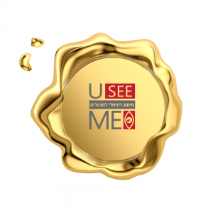 USEEME (6) USEEME (6)